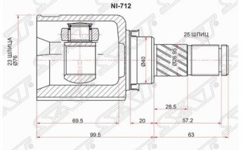 2 899 р. Левый шрус внутренний SAT (40x23x25)  Nissan AD  Y11 - Wingroad  2 Y11  с доставкой в г. Кемерово. Увеличить фотографию 1