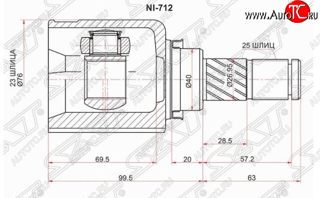 2 899 р. Левый шрус внутренний SAT (40x23x25)  Nissan AD  Y11 - Wingroad  2 Y11  с доставкой в г. Кемерово