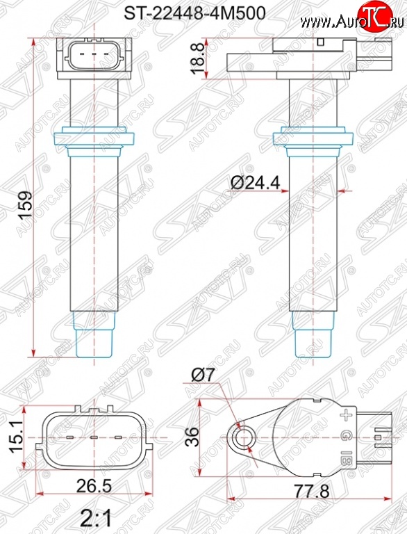 1 359 р. Катушка зажигания SAT  Nissan Almera  N16 - Tino  с доставкой в г. Кемерово