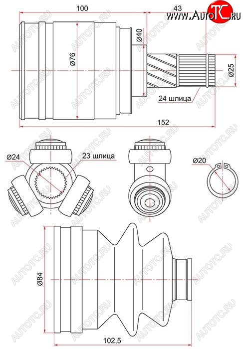 2 389 р. ШРУС SAT (внутренний, 23*24*40) Nissan Almera N15 седан дорестайлинг (1995-1998)  с доставкой в г. Кемерово