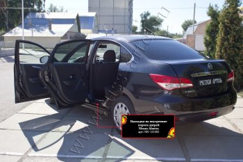 639 р. Накладки на внутренние пороги задних дверей (шагрень) RA Nissan Almera G15 седан (2012-2019)  с доставкой в г. Кемерово. Увеличить фотографию 2