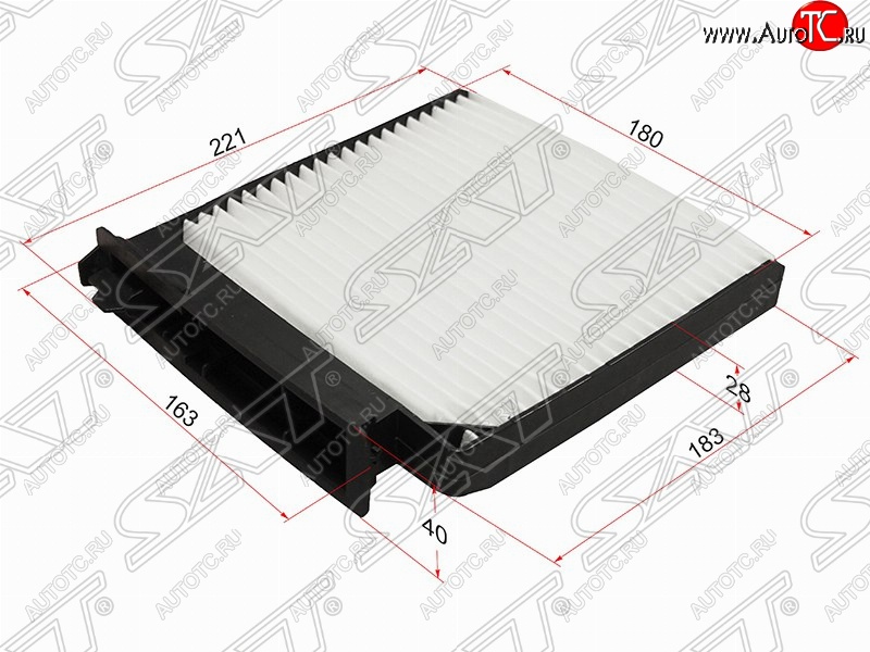 286 р. Фильтр салонный SAT (221/183х180/163х40 mm)  Nissan Almera  G15 (2012-2019), Nissan Micra  K12 (2002-2010), Nissan Note  1 (2004-2013), Nissan Terrano  D10 (2013-2022), Renault Clio ( CB,  BB,  KR,  CR,  BR) (1998-2013), Renault Duster  HS (2010-2015), Renault Logan  1 (2004-2016), Renault Sandero  (BS) (2009-2014), Renault Sandero Stepway  (BS) (2010-2014), Renault Symbol  седан (2002-2008), Renault Twingo  2 (2007-2014)  с доставкой в г. Кемерово