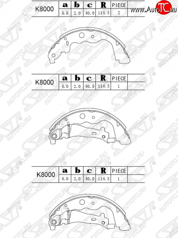 1 779 р. Колодки тормозные SAT (задние)  Nissan Almera  G15 (2012-2019) седан  с доставкой в г. Кемерово
