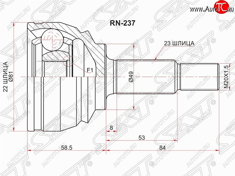 1 689 р. Шрус (наружный) SAT (22*23*49 мм)  Nissan Almera  G15 (2012-2019) седан  с доставкой в г. Кемерово