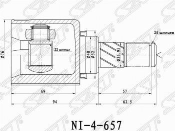 Шрус (внутренний/левый) SAT (22*25*40 мм) Nissan Almera Classic  седан - Tiida ( 1 хэтчбэк,  1 седан,  1 хэтчбек)