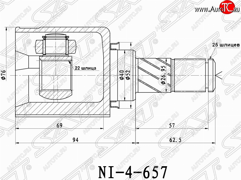 2 499 р. Шрус (внутренний/левый) SAT (22*25*40 мм) Nissan Tiida 1 хэтчбэк C11 дорестайлинг, Япония (2004-2007)  с доставкой в г. Кемерово