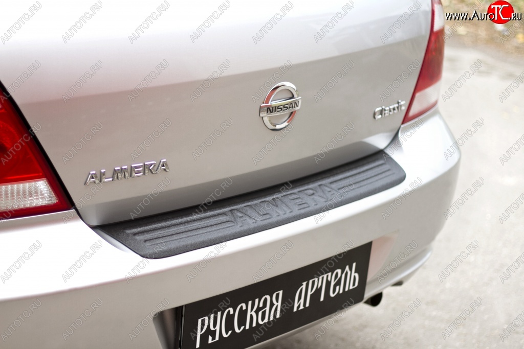 1 159 р. Накладка на задний бампер RA  Nissan Almera Classic  седан (2006-2013) B10  с доставкой в г. Кемерово