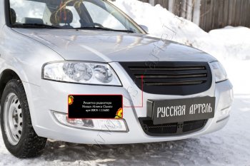 2 799 р. Решетка радиатора с сеткой металлик RA Nissan Almera Classic седан B10 (2006-2013) (Поверхность глянец (под покраску))  с доставкой в г. Кемерово. Увеличить фотографию 2
