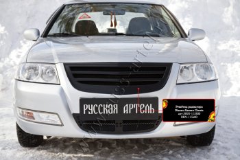 3 099 р. Решетка радиатора с черной сеткой RA Nissan Almera Classic седан B10 (2006-2013) (Поверхность Глянец (под покраску))  с доставкой в г. Кемерово. Увеличить фотографию 2