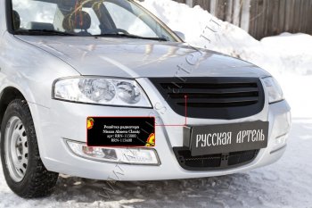 3 099 р. Решетка радиатора с черной сеткой RA Nissan Almera Classic седан B10 (2006-2013) (Поверхность Глянец (под покраску))  с доставкой в г. Кемерово. Увеличить фотографию 3
