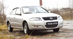729 р. Зимняя заглушка решетки переднего бампера РА Nissan Almera Classic седан B10 (2006-2013)  с доставкой в г. Кемерово. Увеличить фотографию 2