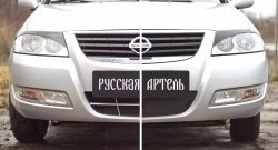 729 р. Зимняя заглушка решетки переднего бампера РА Nissan Almera Classic седан B10 (2006-2013)  с доставкой в г. Кемерово. Увеличить фотографию 3