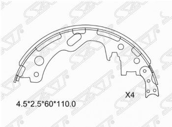 Комплект задних тормозных колодок SAT Nissan Atlas  F23 (1992-2007) правый руль рестайлинг