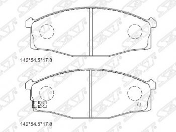 Колодки тормозные SAT (передние) Nissan Atlas  F23 (1992-2007) правый руль рестайлинг