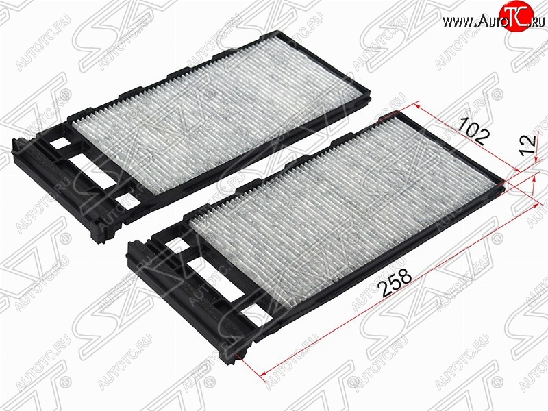 399 р. Фильтр салонный SAT (угольный, 258х102х12 mm) Nissan Avenir - Safari Y61 с доставкой в г. Кемерово Увеличить фотографию 1 399 р. Фильтр салонный SAT (угольный, 258х102х12 mm) Nissan Avenir - Safari Y61 с доставкой в г. Кемерово