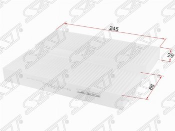 Фильтр салонный SAT (245x86x29 mm) Nissan Bassara - Skyline  R34
