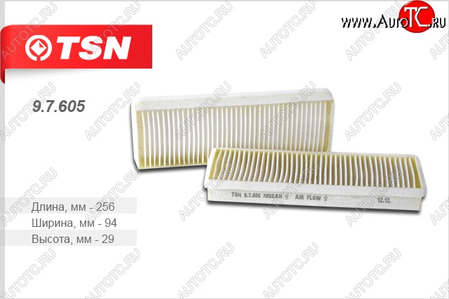 439 р. Салонный фильтр TSN  Nissan Bassara - Presage  U30  с доставкой в г. Кемерово