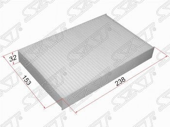 Фильтр салонный SAT (238х153х32 mm) Nissan Juke  1 YF15 (2014-2020), Nissan Sentra  7 (2014-2017), Renault Fluence (2010-2016)