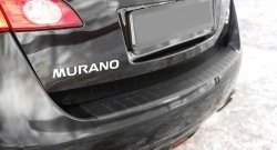1 569 р. Накладка на задний бампер RA Nissan Murano 2 Z51 дорестайлинг (2008-2011)  с доставкой в г. Кемерово. Увеличить фотографию 2