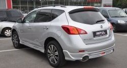 22 749 р. Комплект порогов Impul Nissan Murano 2 Z51 рестайлинг (2010-2016) (Неокрашенные)  с доставкой в г. Кемерово. Увеличить фотографию 7