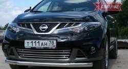Декоративный элемент воздухозаборника Souz-96 (d16) Nissan Murano  2 Z51 (2010-2016) рестайлинг