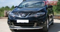 13 859 р. Защита переднего бампера одинарная Souz-96 (d60).  Nissan Murano  2 Z51 (2010-2016) рестайлинг  с доставкой в г. Кемерово. Увеличить фотографию 3