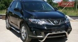 13 679 р. Защита переднего бампера Souz-96 (d60)  Nissan Murano  2 Z51 (2010-2016) рестайлинг  с доставкой в г. Кемерово. Увеличить фотографию 2