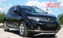 16 649 р. Защита переднего бампера Souz-96 (d60) Nissan Murano 2 Z51 рестайлинг (2010-2016)  с доставкой в г. Кемерово. Увеличить фотографию 2
