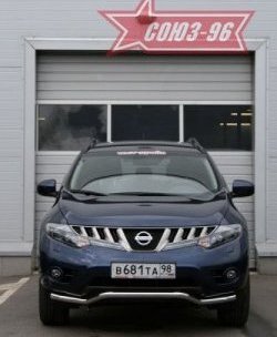 14 354 р. Защита переднего бампера одинарная Souz-96 (d42). Nissan Murano 2 Z51 дорестайлинг (2008-2011)  с доставкой в г. Кемерово. Увеличить фотографию 2