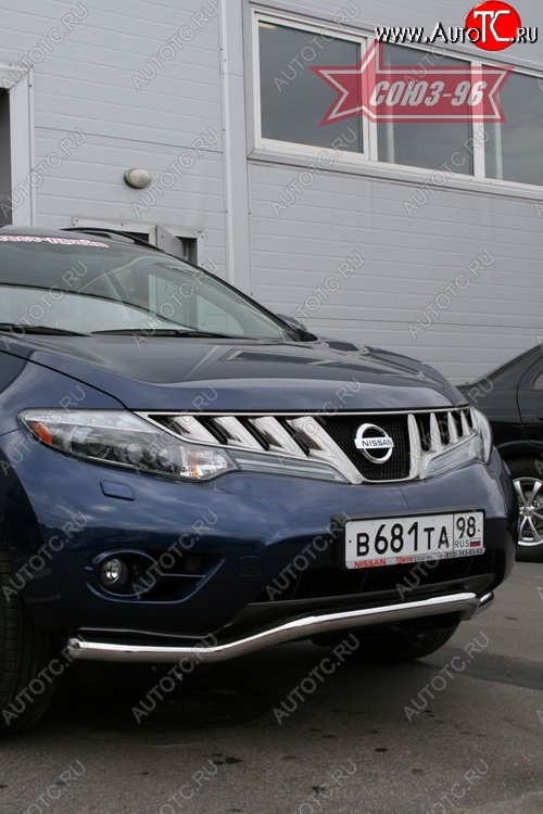 14 354 р. Защита переднего бампера одинарная Souz-96 (d42). Nissan Murano 2 Z51 дорестайлинг (2008-2011)  с доставкой в г. Кемерово
