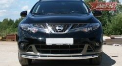 15 929 р. Защита переднего бампера двойная Souz-96 (d460/42) Nissan Murano 2 Z51 рестайлинг (2010-2016)  с доставкой в г. Кемерово. Увеличить фотографию 2