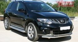 15 929 р. Защита переднего бампера двойная Souz-96 (d460/42) Nissan Murano 2 Z51 рестайлинг (2010-2016)  с доставкой в г. Кемерово. Увеличить фотографию 3