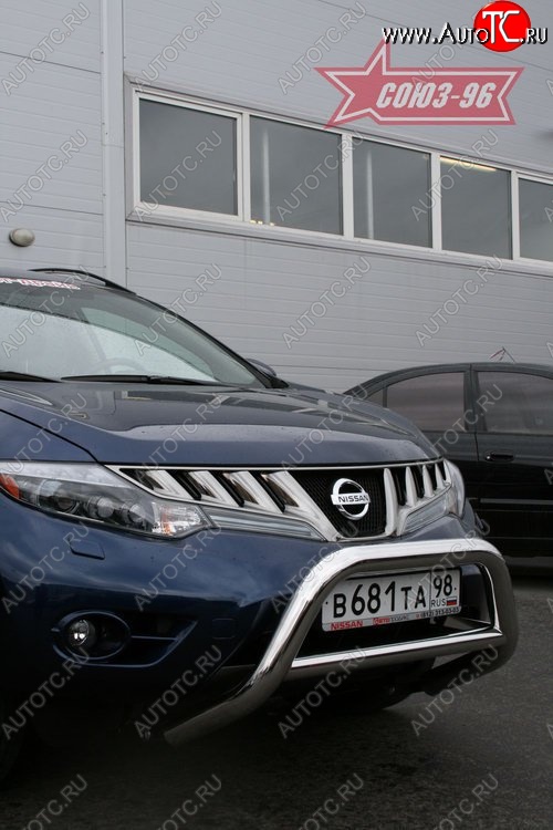 19 169 р. Защита переднего бампера Souz-96 (d76) Nissan Murano 2 Z51 дорестайлинг (2008-2011)  с доставкой в г. Кемерово