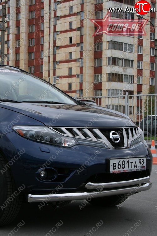 18 629 р. Защита переднего бампера двойная Souz-96 (d76/60) Nissan Murano 2 Z51 дорестайлинг (2008-2011)  с доставкой в г. Кемерово