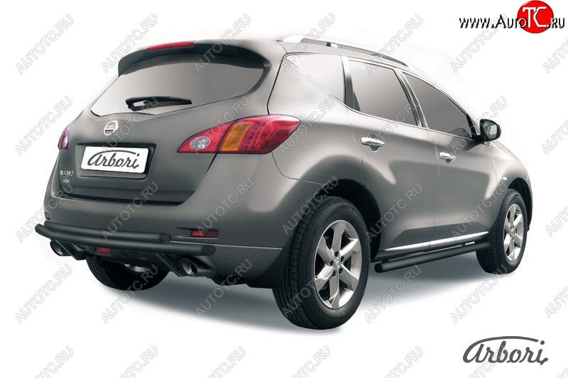 6 470 р. Защита заднего бампера Arbori (черная, 2 трубы d57 и 42 mm).  Nissan Murano  2 Z51 (2010-2016) рестайлинг  с доставкой в г. Кемерово