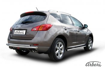 26 199 р. Защита заднего бампера Arbori (нержавейка, 2 трубы d57 и 42 mm).  Nissan Murano  2 Z51 (2010-2016) рестайлинг  с доставкой в г. Кемерово. Увеличить фотографию 2