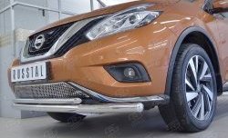 3 749 р. Защитная решётка в воздуховод бампера Berkut (нержавейка) Nissan Murano 3 Z52 дорестайлинг (2015-2022)  с доставкой в г. Кемерово. Увеличить фотографию 2