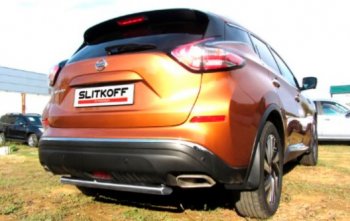 Защита заднего бампера Slitkoff (Ø 57, короткая) Nissan Murano  3 Z52 (2015-2022) дорестайлинг (Сталь с полимерным покрытием. Цвет: серебристый)
