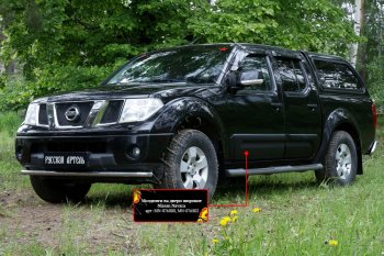 7 249 р. Молдинги дверей RA (широкие, комплект) Nissan Navara 2 D40 дорестайлинг (2004-2010) (Поверхность глянец (под покраску), Неокрашенные)  с доставкой в г. Кемерово. Увеличить фотографию 3