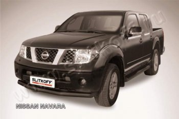 Защита переднего бампер Slitkoff Nissan Navara  2 D40 (2004-2010) дорестайлинг