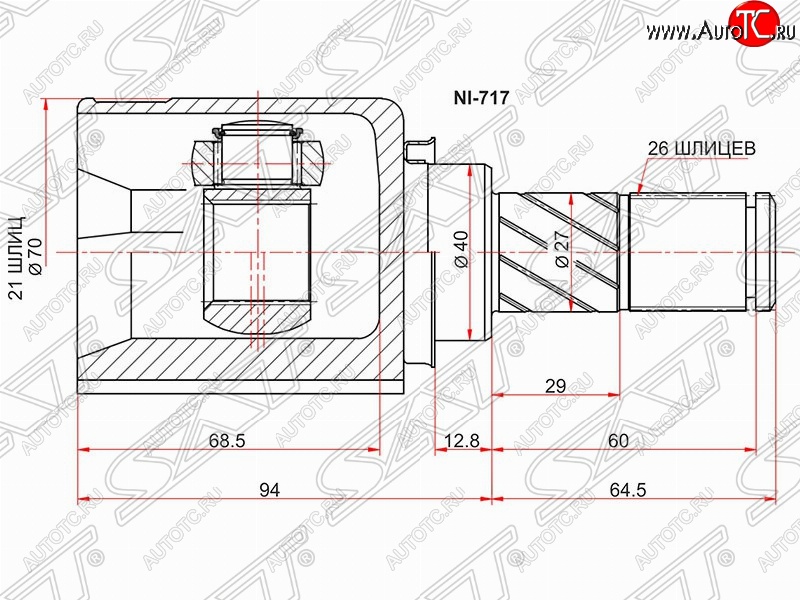 2 899 р. Шрус (внутренний/правый) SAT (21*26*40 мм) Nissan Note 1 E11 дорестайлинг (2004-2008)  с доставкой в г. Кемерово