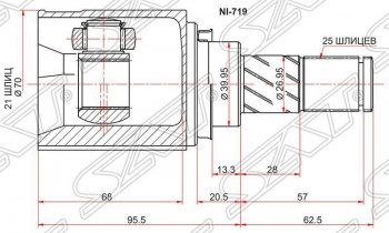 Шрус (внутренний) SAT (21*25*40 мм) Nissan Note  1 (2004-2013) E11 дорестайлинг, E11 рестайлинг