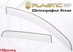 2 599 р. Дефлектор окон CA-Plastik технику из списка применимости (Classic полупрозрачный)  с доставкой в г. Кемерово. Увеличить фотографию 2