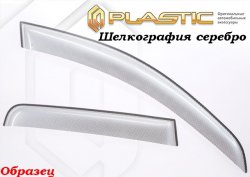 2 599 р. Дефлектор окон CA-Plastik технику из списка применимости (Classic полупрозрачный)  с доставкой в г. Кемерово. Увеличить фотографию 3