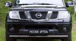 2 999 р. Защитная сетка решетки переднего бампера РА Nissan Pathfinder R51 дорестайлинг (2004-2007)  с доставкой в г. Кемерово. Увеличить фотографию 5