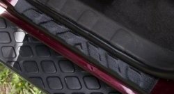 1 769 р. Накладки порожков салона RA Nissan Pathfinder R51 рестайлинг (2009-2014) (Комплект (4 шт.))  с доставкой в г. Кемерово. Увеличить фотографию 3