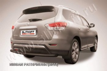 Защита задняя Slitkoff Nissan Pathfinder  R52 (2012-2017) дорестайлинг