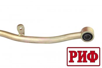 13 099 р. Тяга Панара регулируемая передняя (левый руль) РИФ Nissan Patrol 4 Y60 (1987-1997)  с доставкой в г. Кемерово. Увеличить фотографию 5