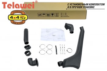 Шноркель (TB45E, TD42, RD28) Telawei Nissan Patrol  5 (1997-2010) Y61 дорестайлинг, Y61 1-ый рестайлинг, Y61 2-ой рестайлинг