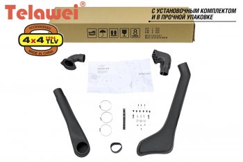 Шноркель Telawei (Diesel TD42-T 4.2Litre-I6, Diesel ZD30DDTI 3.0Litre-I4, Petrol TB48E 4.8Litre-I6) Nissan Patrol  5 (2004-2010) Y61 2-ой рестайлинг